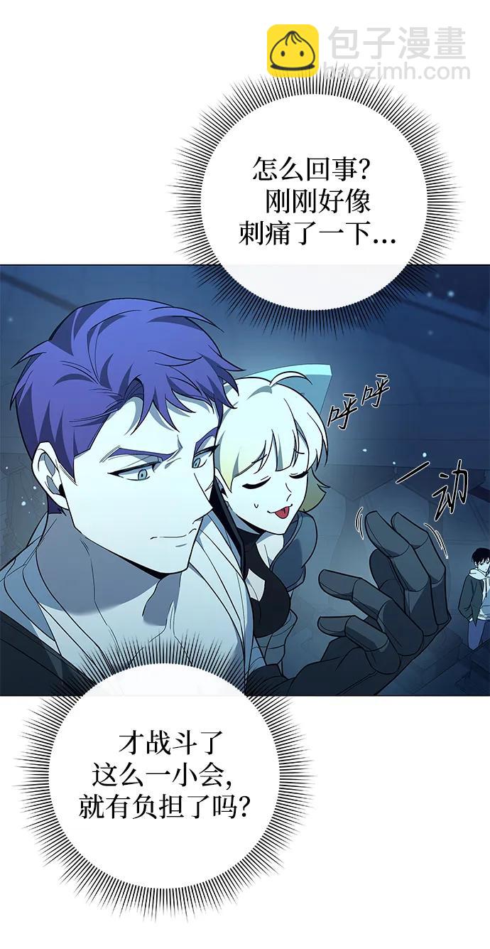 第16话80