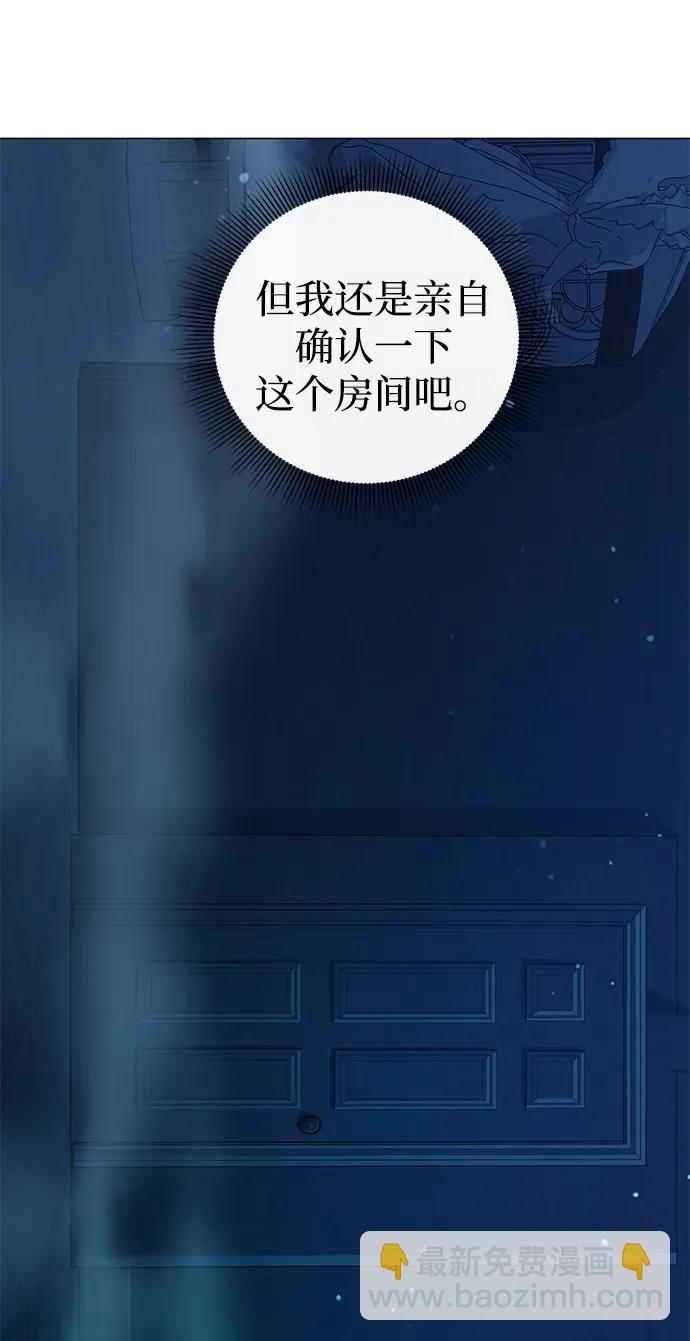 第16话83