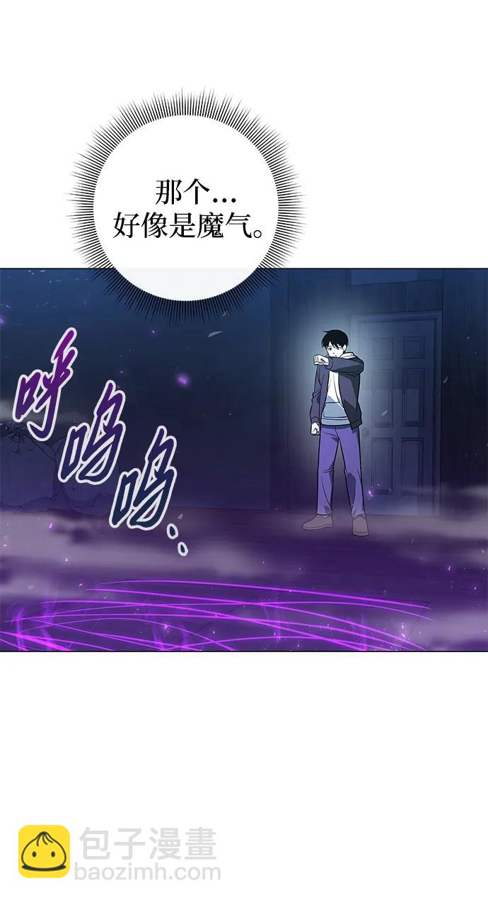第16话88