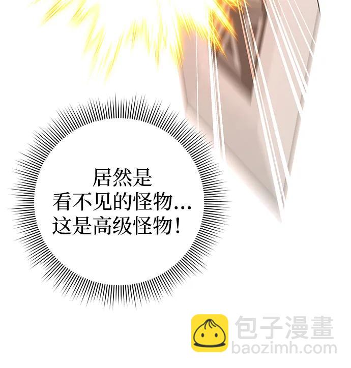 第16话94