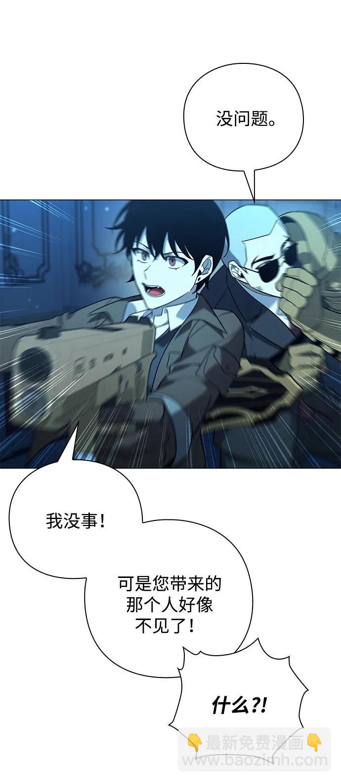 第16话95