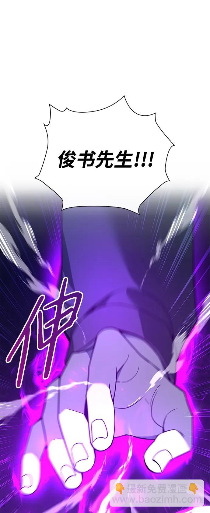第16话98