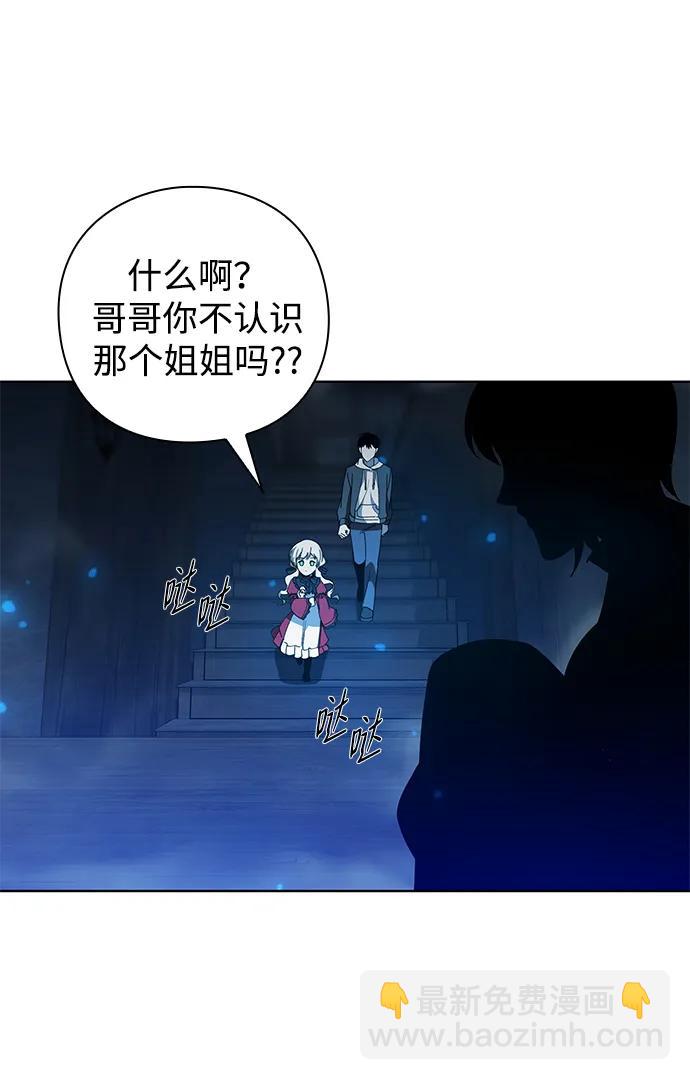第17话10