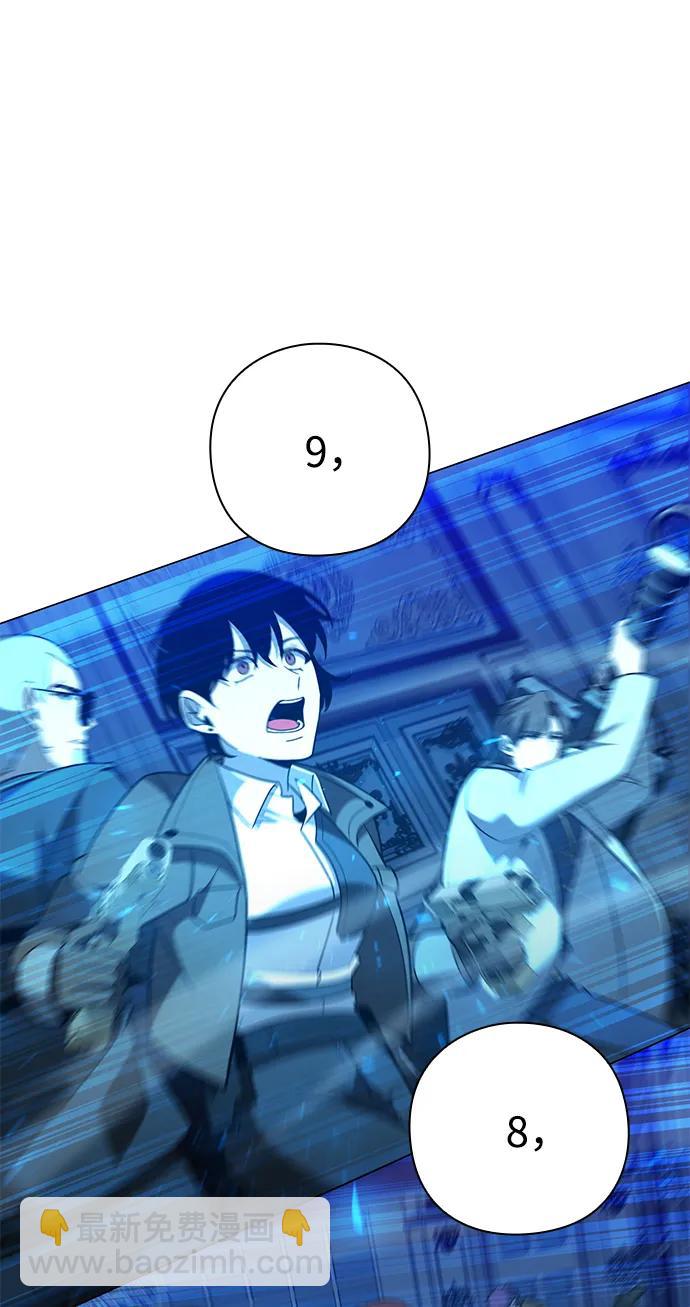 第17话108