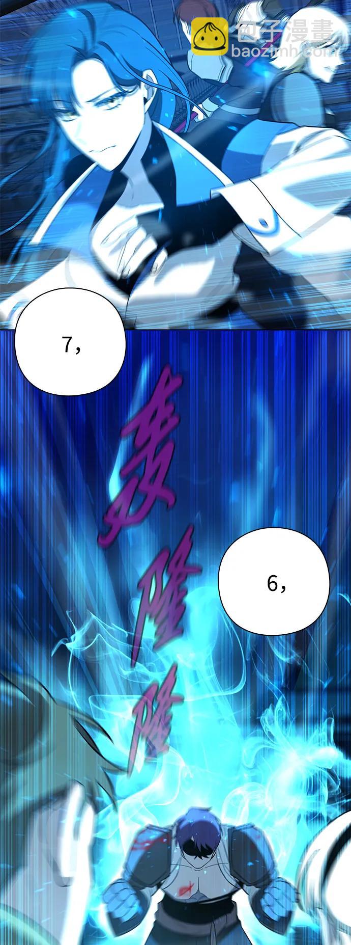 第17话109