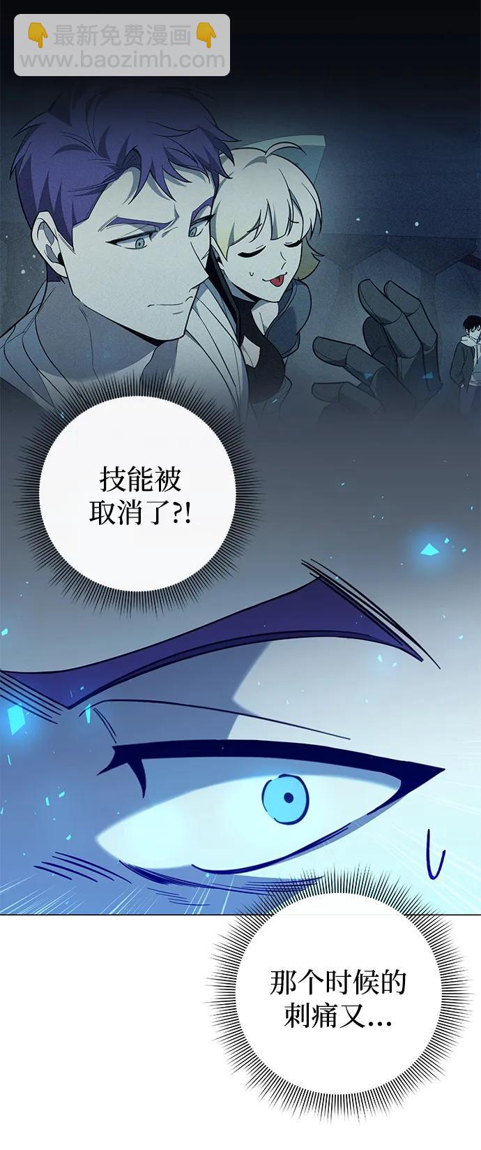 第17话117