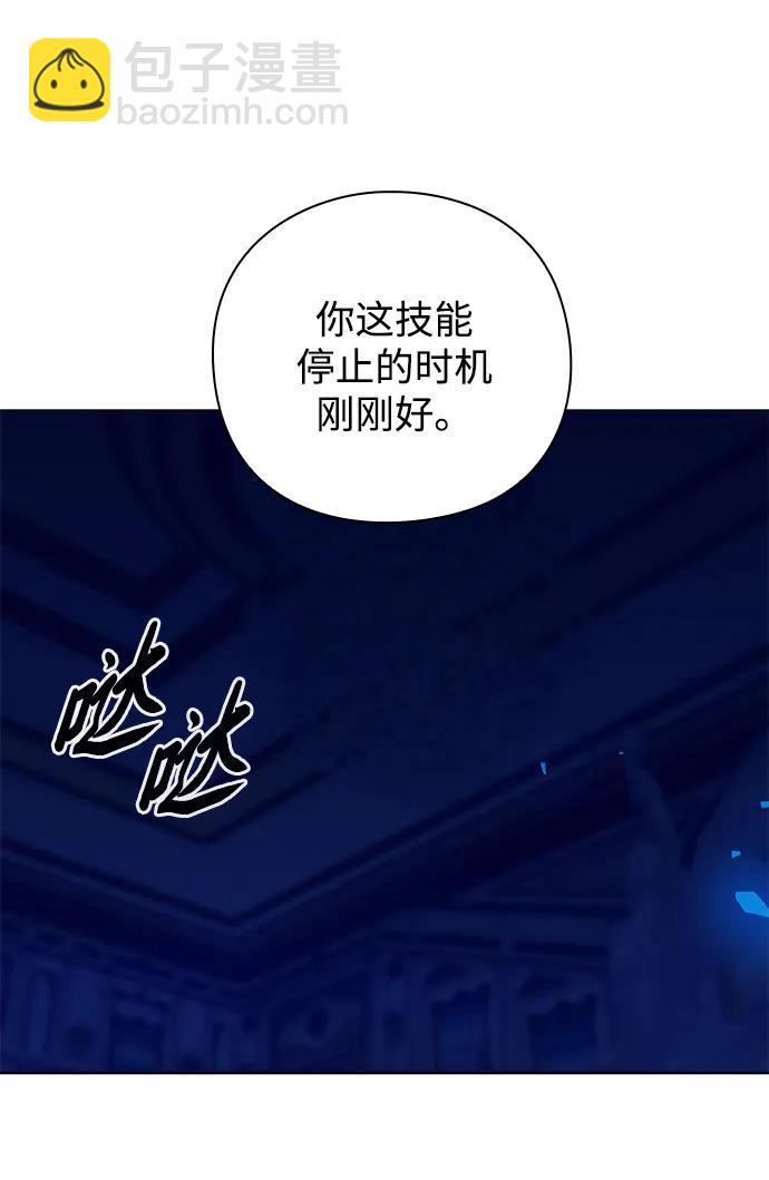 第17话118