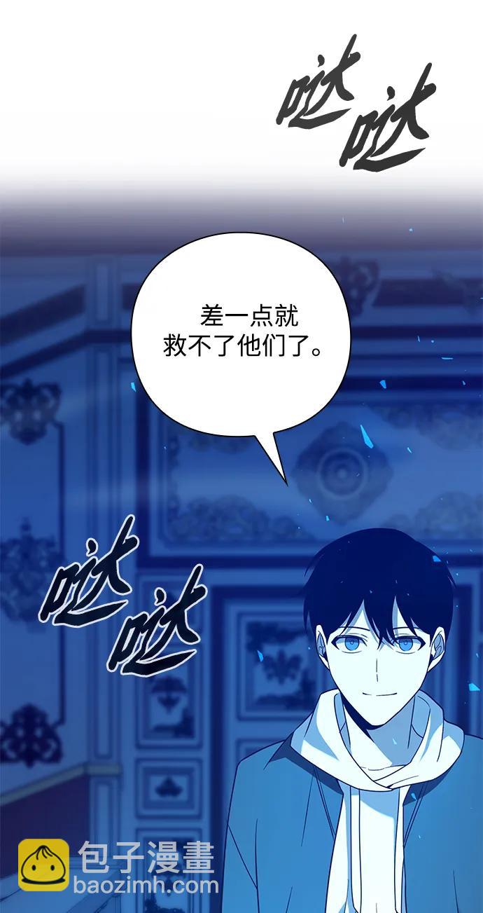 第17话119