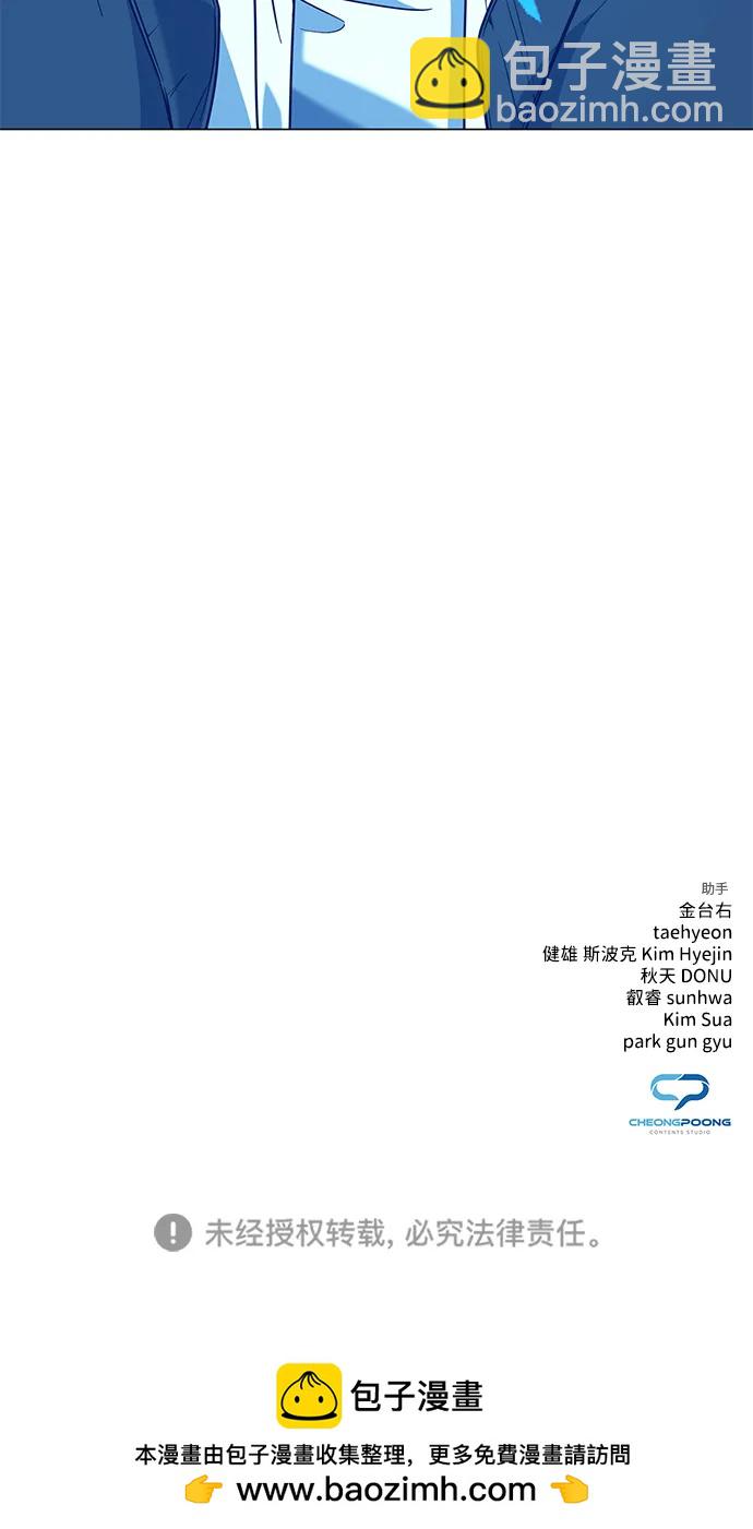 第17话123