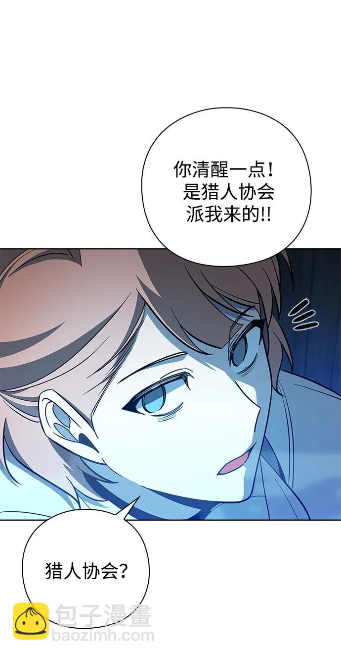 第17话14