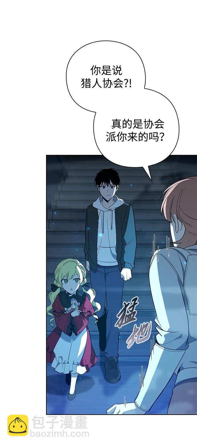 第17话15