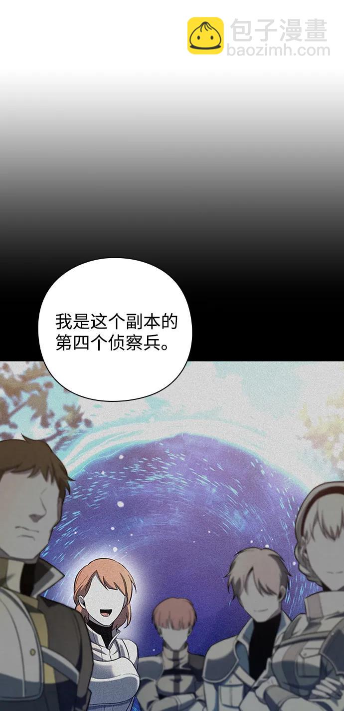 第17话19