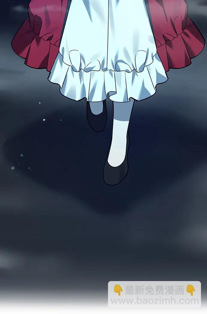 第17话2