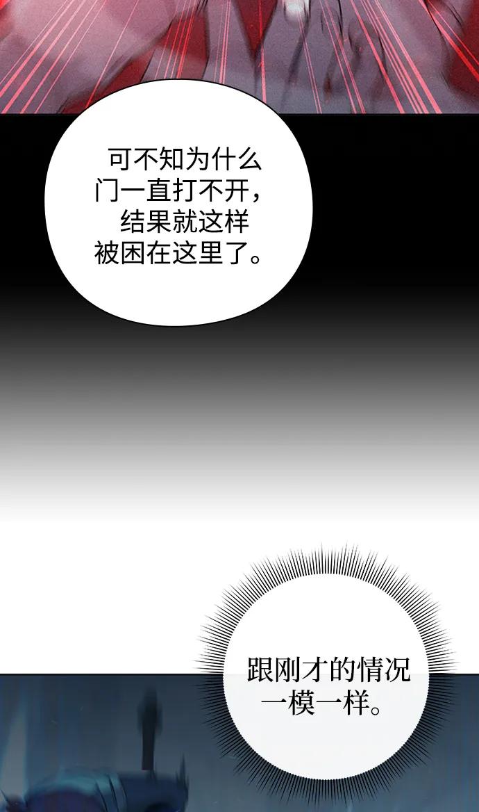 第17话22