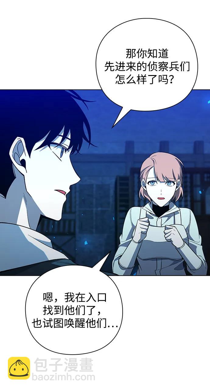 第17话24