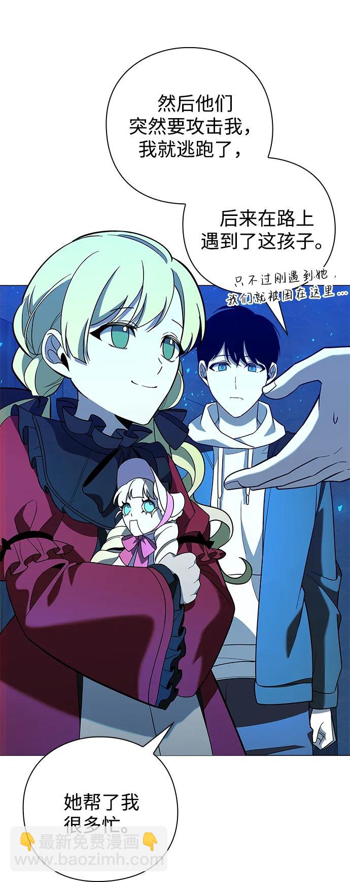 第17话26