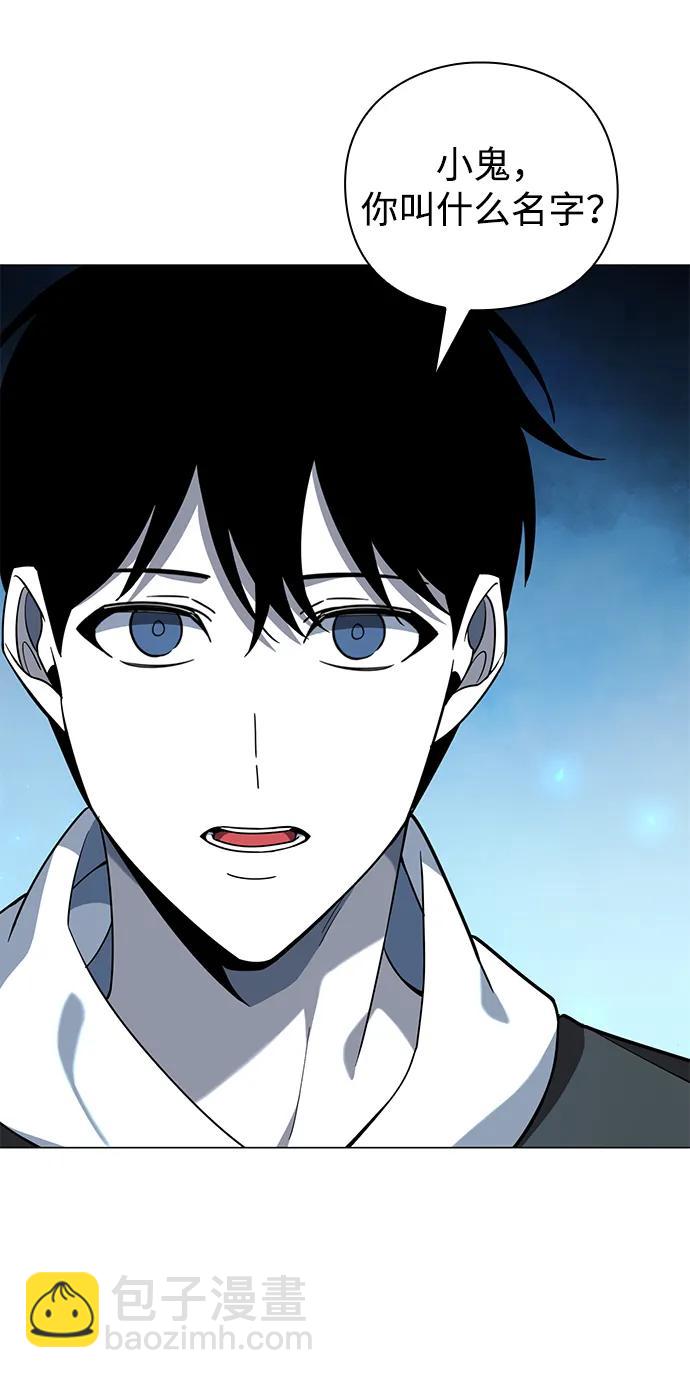 第17话28