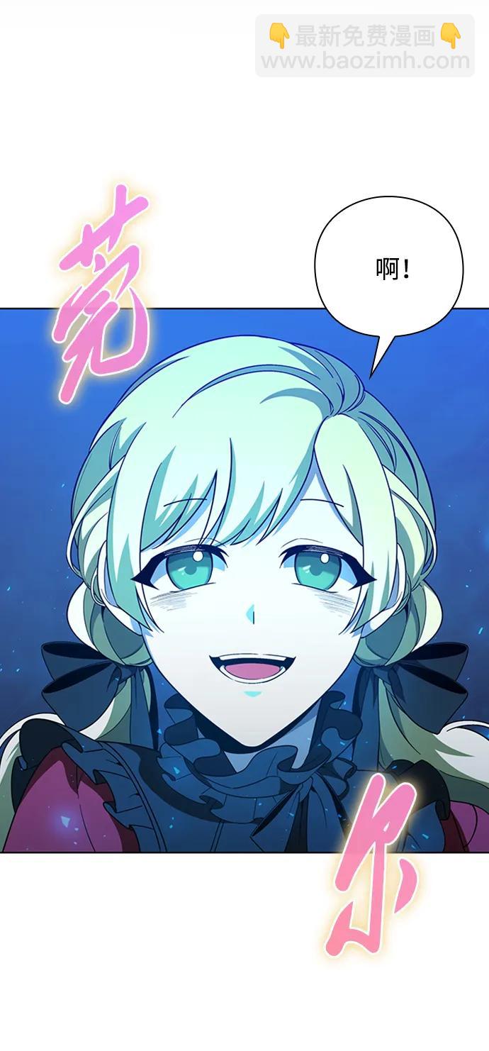 第17话3
