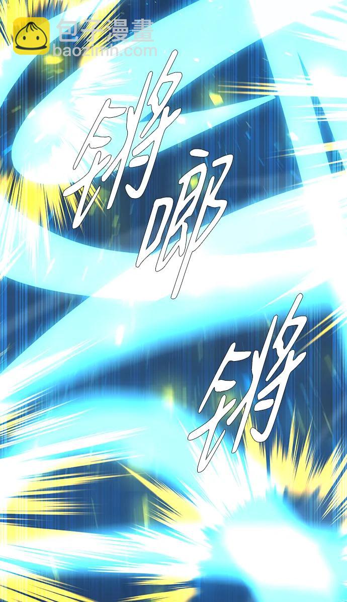 第17话35
