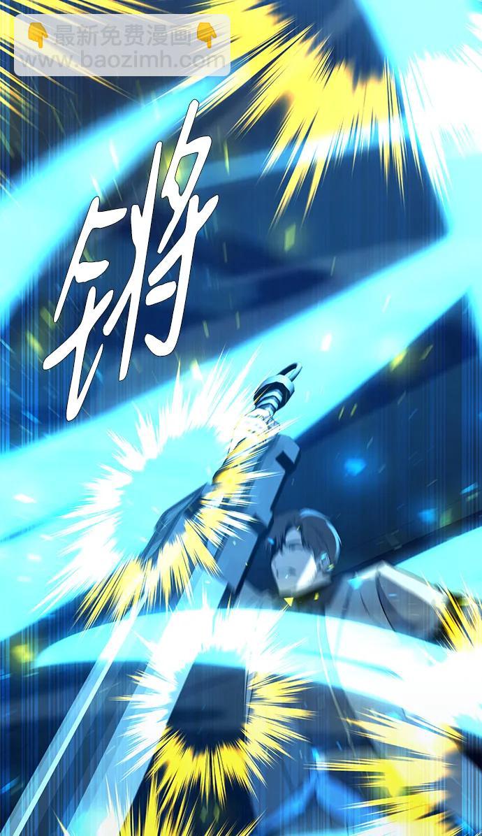 第17话36