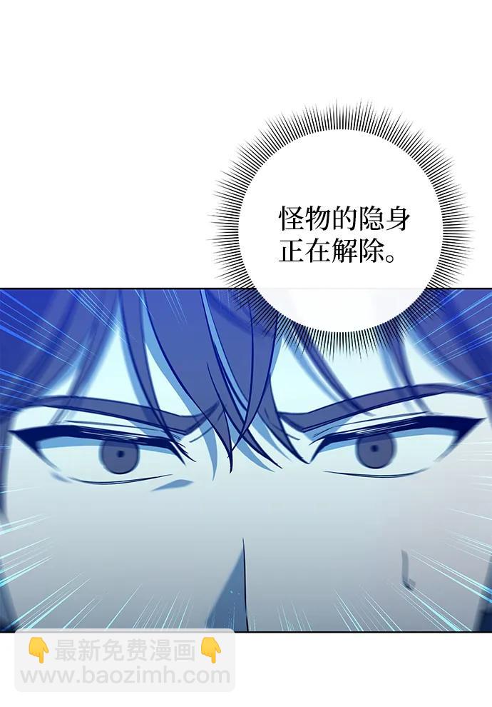 第17话39