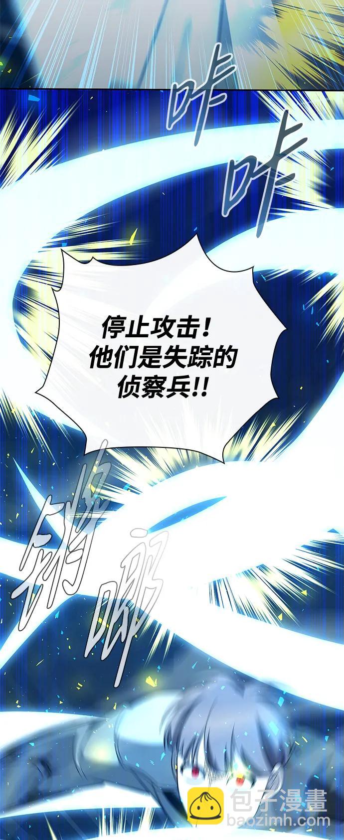 第17话45
