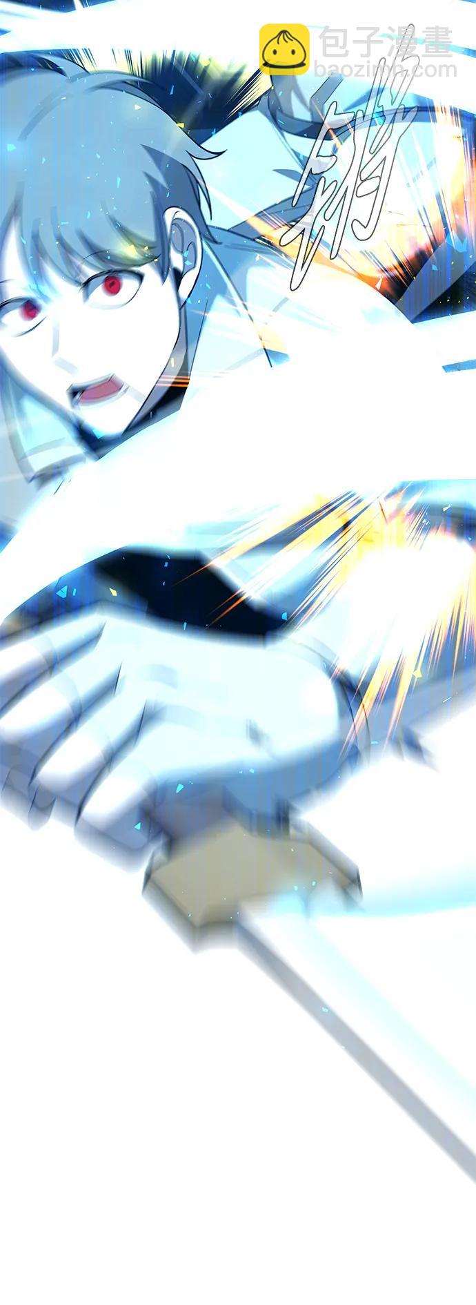 第17话46