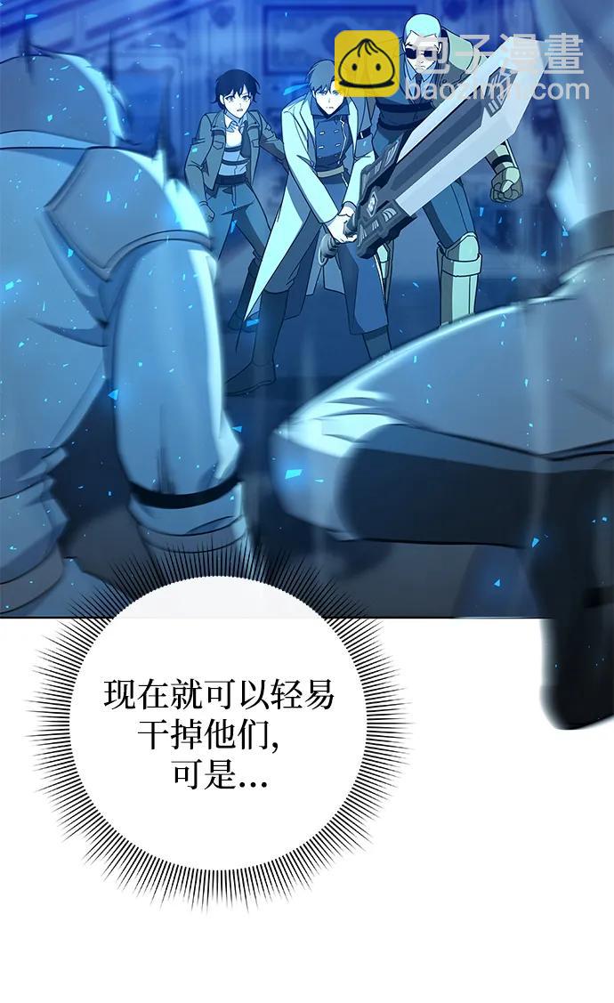 第17话48