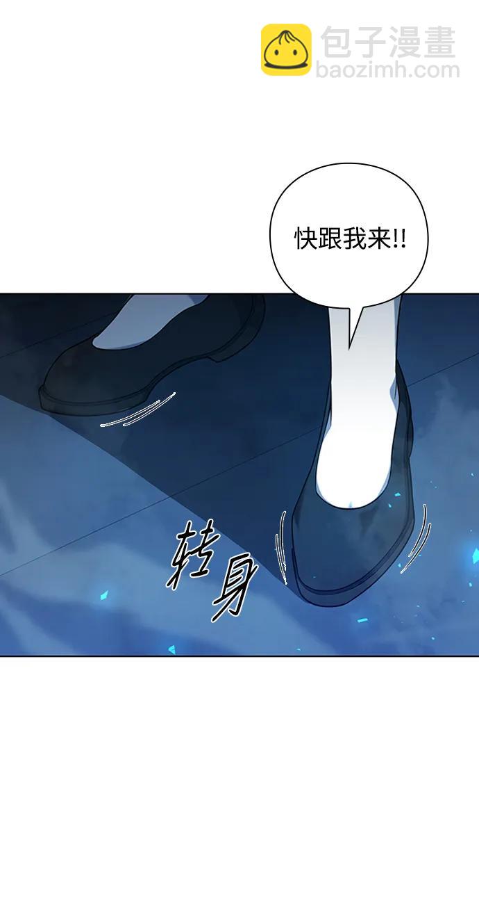 第17话5