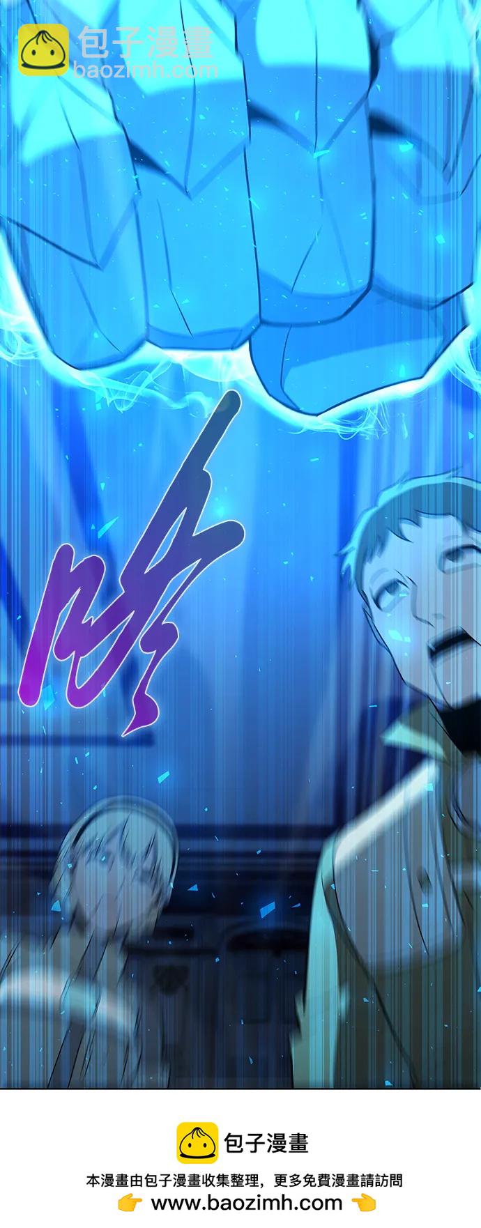 第17话57