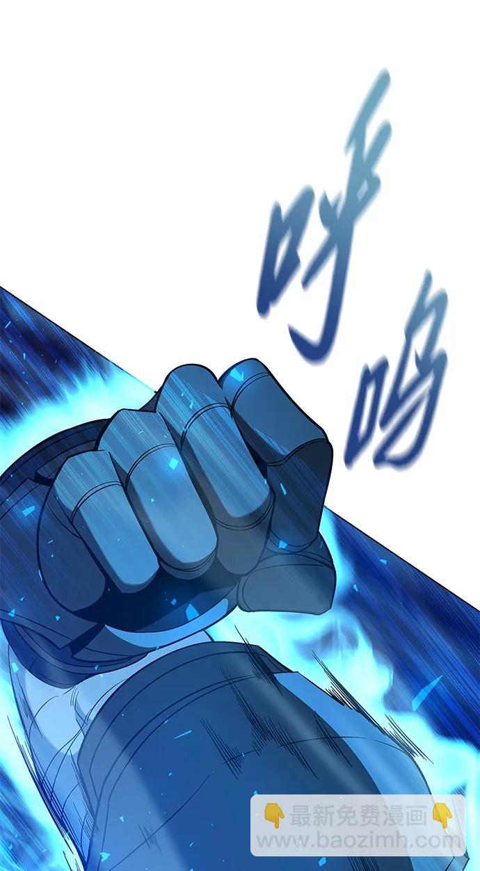 第17话58