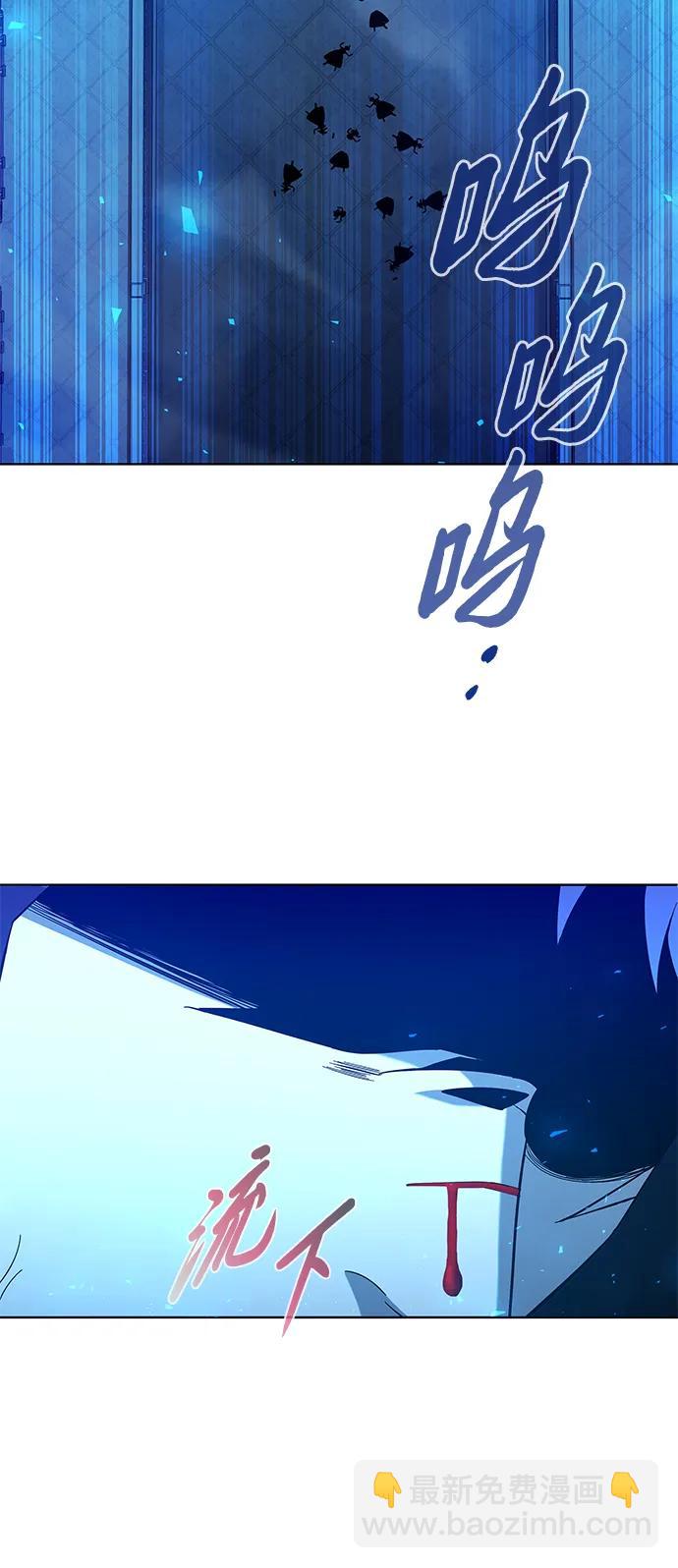 第17话61