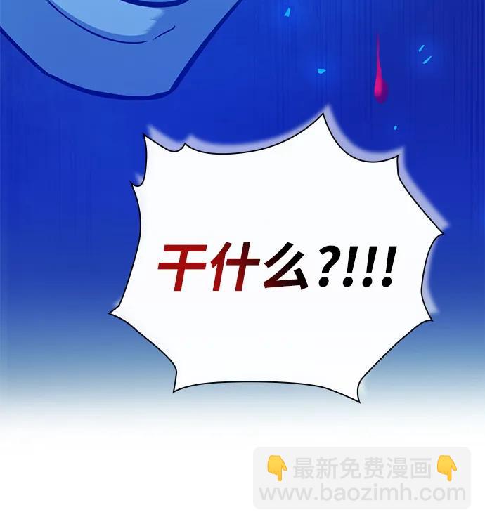 第17话63