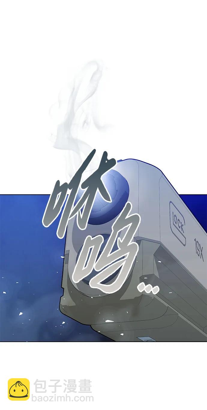 第17话64