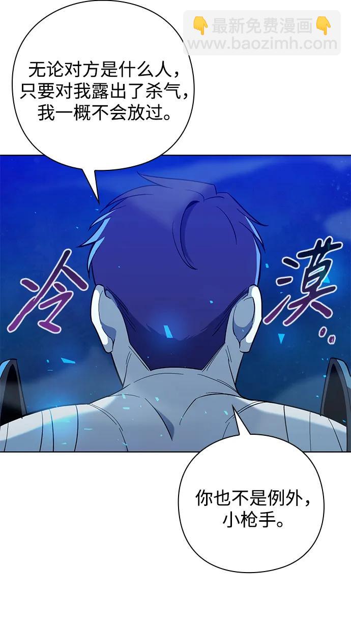 第17话67
