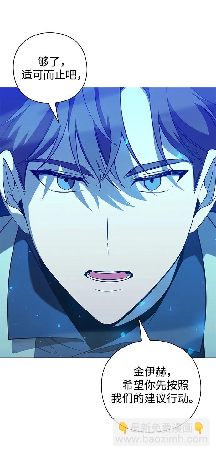 第17话72