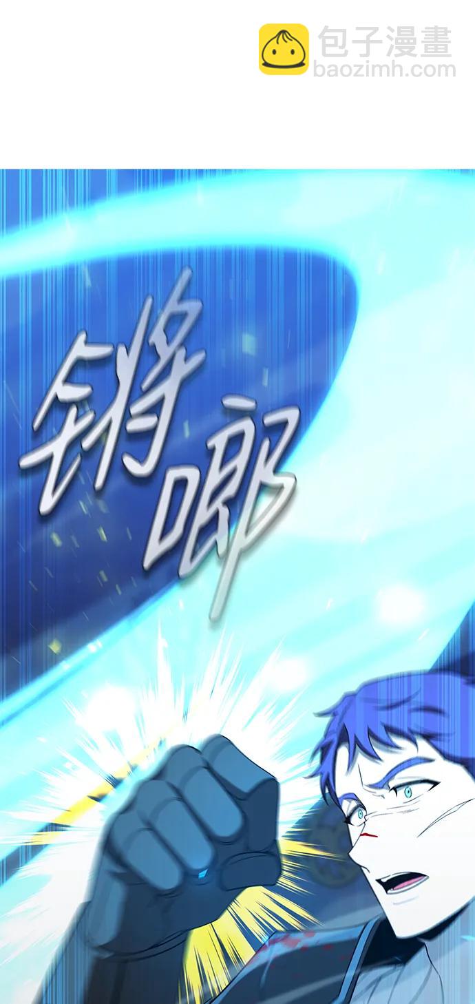 第17话77