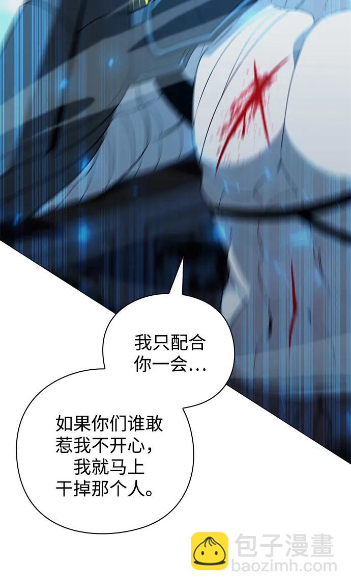 第17话78