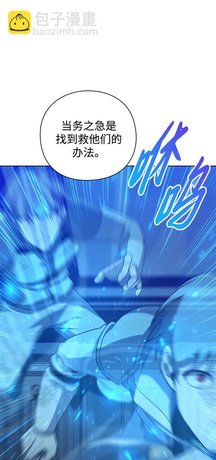 第17话83