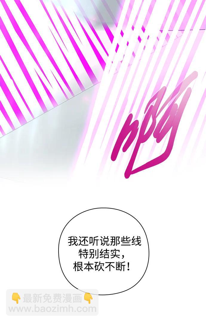 第17话89