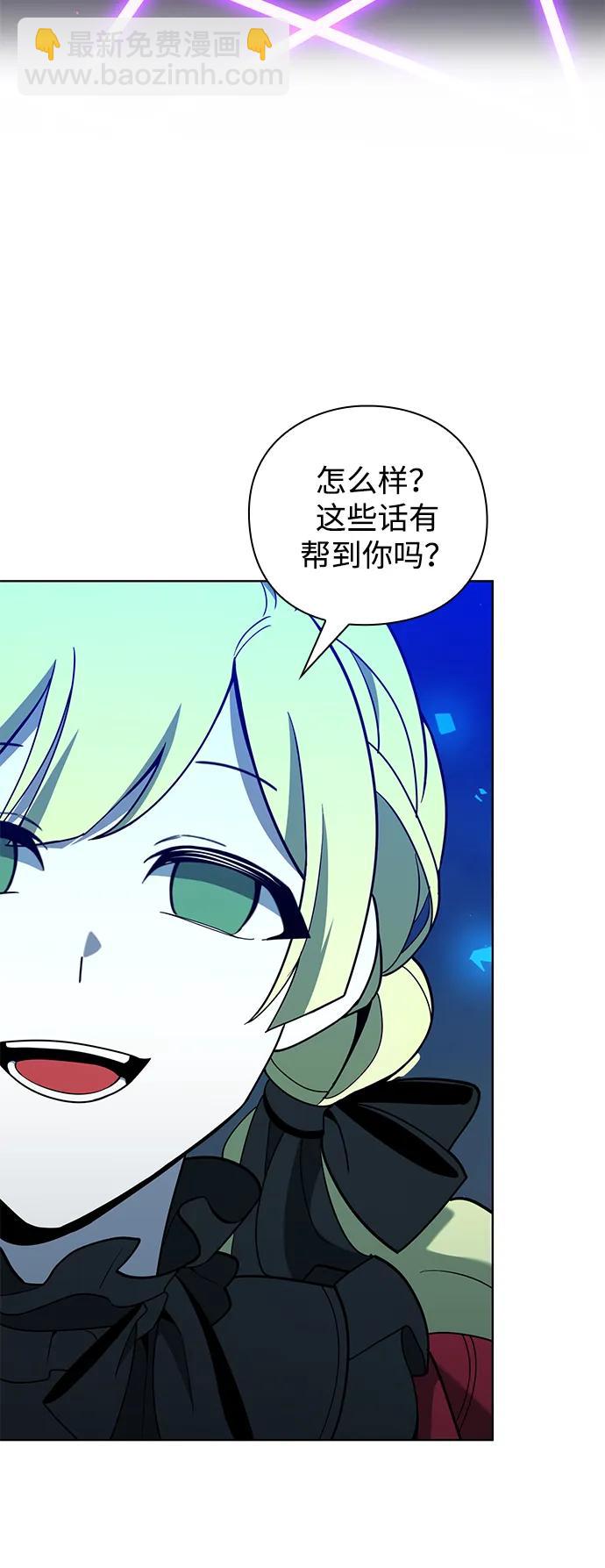 第17话94