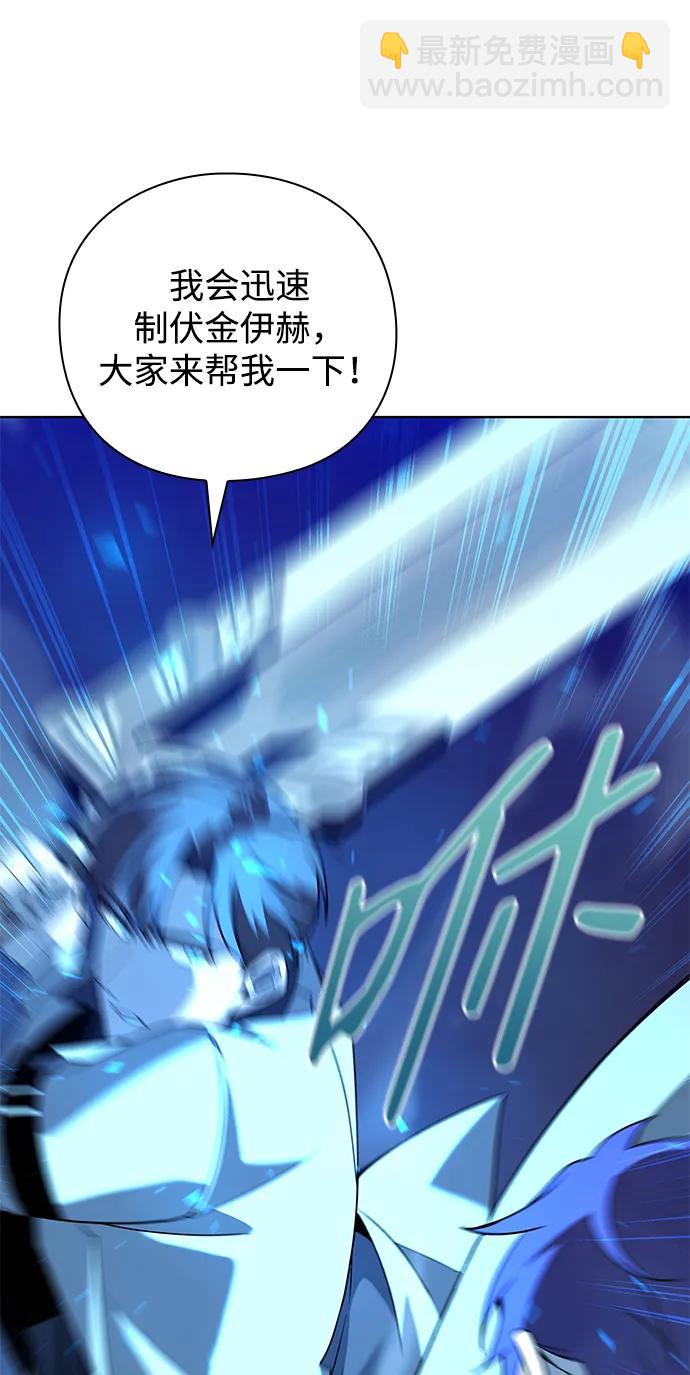 第18话104