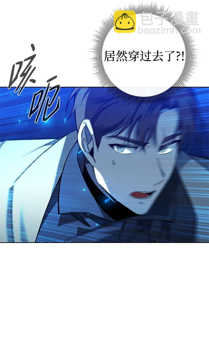 第18话11