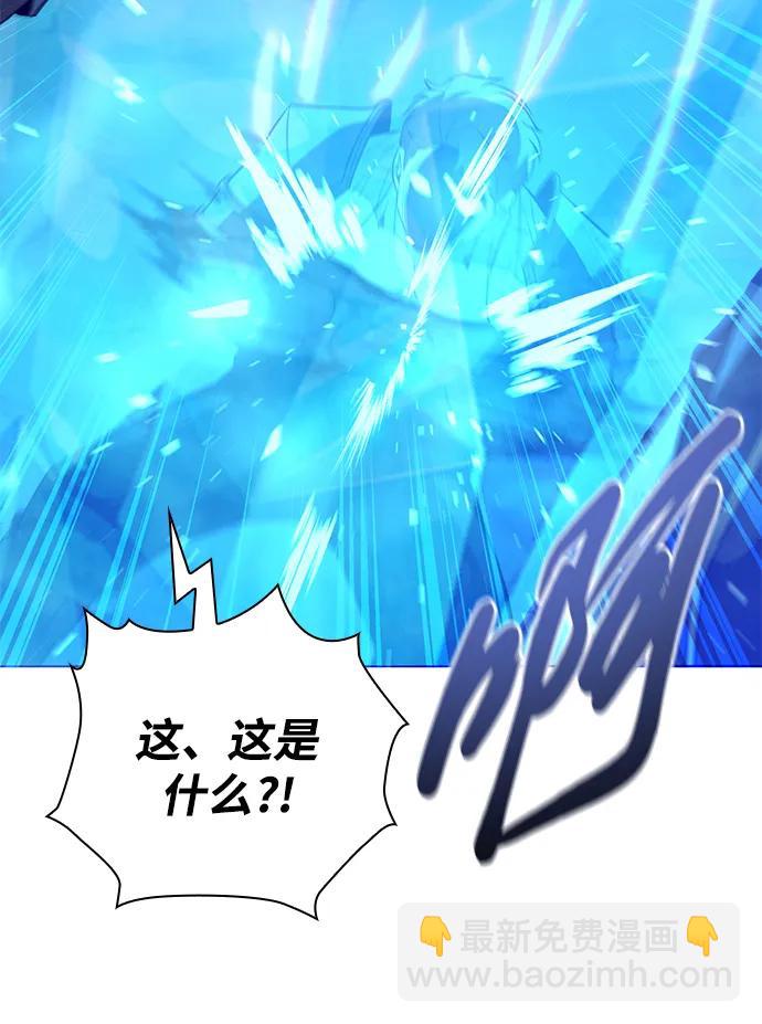 第18话111