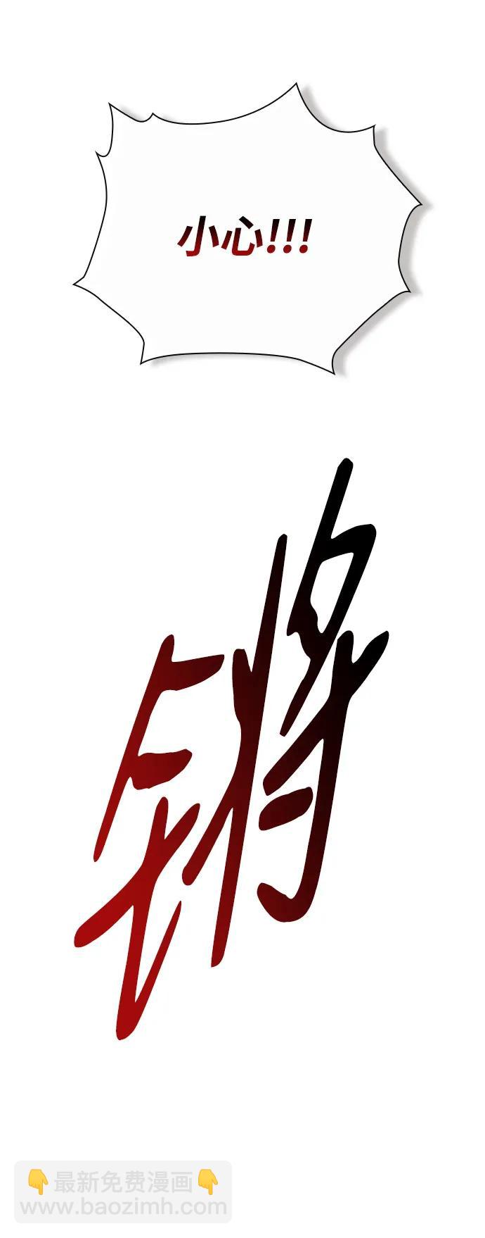 第18话12