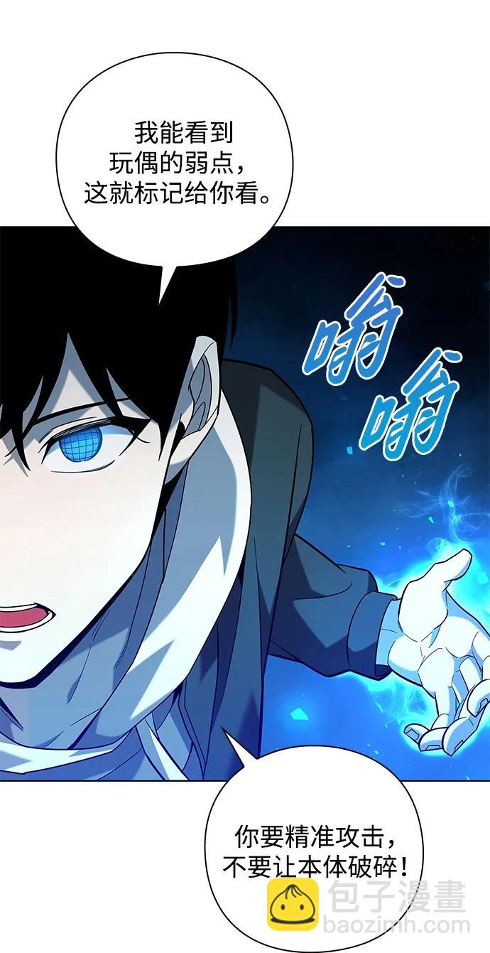 第18话18
