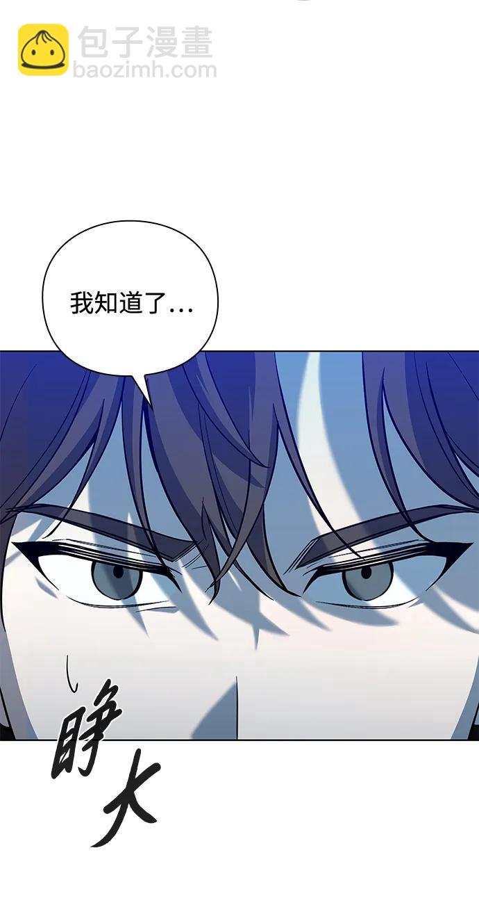 第18话19