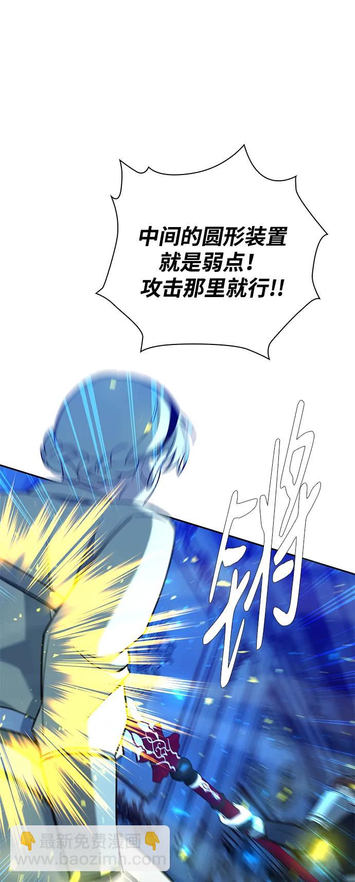 第18话24