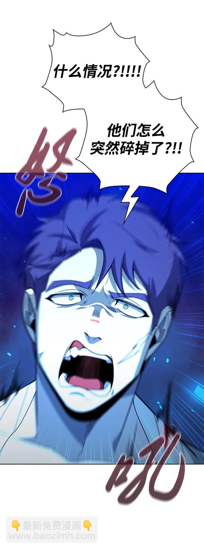 第18话28