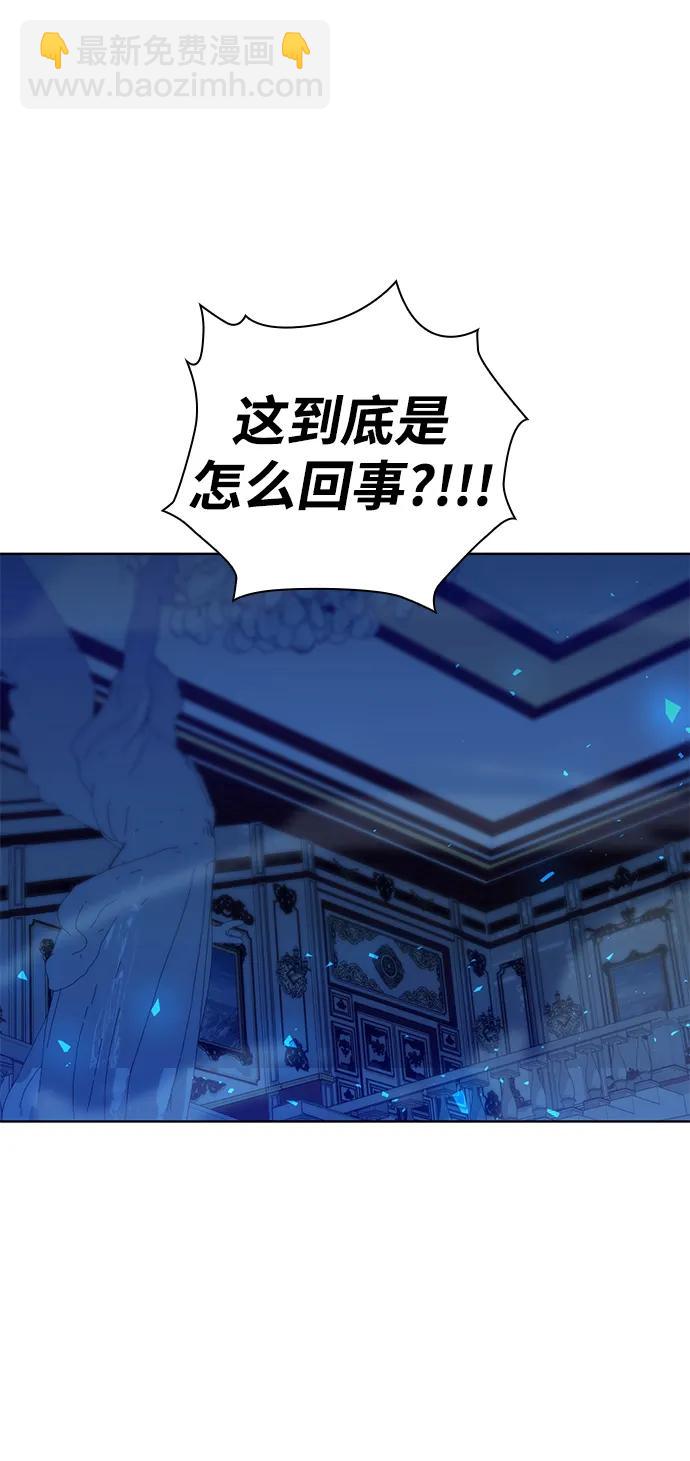 第18话30